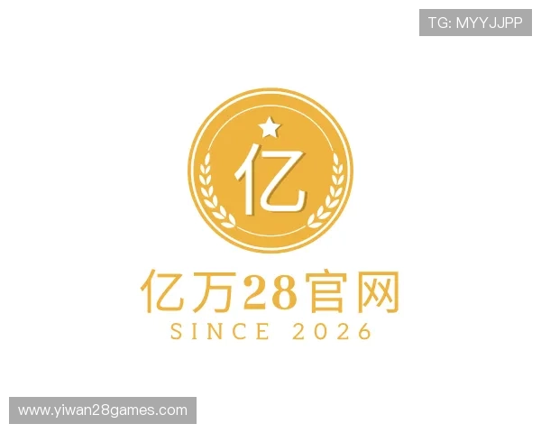 发现亿万28官网
